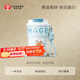 霸王茶姬（CHAGEE）保溫杯咖啡杯保冷水杯子中秋節禮品送禮316不銹鋼萌寵泡泡杯柯基