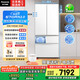 松下（Panasonic）【國(guó)家補(bǔ)貼20%】白月光2.0冰箱法式多門515升家用超薄零嵌入式無(wú)霜自動(dòng)制冰一級(jí)能效NR-ED52APB-W