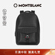 萬(wàn)寶龍MONTBLANC 風(fēng)尚3.0系列M扣雙肩包 經(jīng)典黑129965中秋節禮物