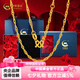 中國黃金（CHINA GOLD）足金999水波紋黃金項鏈素鏈鎖骨鏈婚慶三金送女友七夕情人節(jié)禮物 約1.6g【玫瑰禮盒/京倉速達】