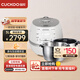 福庫(kù)（CUCKOO）電飯鍋小白貝0涂層家用可更換內(nèi)鍋 原裝進(jìn)口雙膽不銹鋼內(nèi)膽電飯煲 DHP0650FW+HAS0611N 3L