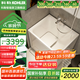 科勒（KOHLER）獨立式亞克力浴缸玲納內外式排水家用浴缸深泡式浴缸帶座椅 29059-L-0左角位外排水85cm0.85m