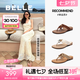 百麗（Belle）度假風(fēng)夾腳拖鞋女2025夏新商場同款真皮休閑拖鞋BAX36BT5 啡色 37 (235mm)