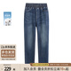 絲柏舍高腰牛仔褲2025秋裝新款女裝時(shí)尚簡(jiǎn)約松緊腰水洗小腳褲