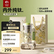 特美刻（TOMIC）純鈦咖啡杯梵高聯(lián)名女生禮物便攜保溫杯女車(chē)載水杯國慶中秋禮