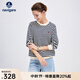 Navigare意大利小帆船女士衛衣25春秋季新品圓領(lǐng)條紋女裝寬松顯瘦純棉上衣 藍白條紋 XL