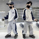 binpaw男童套裝春秋季新款中大童休閑韓版洋氣衛衣褲男孩帥氣運動(dòng)兩件套 花灰套裝 常規 120