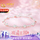 中國黃金玫瑰花園足銀手鏈女銀手環(huán)時尚銀飾七夕情人節(jié)禮物送女友老婆生日 足銀玫瑰花園手鏈【京速達】