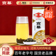 京華18號茉莉花茶清香型老北京特色花茶茶葉自己喝自飲口糧茶250g