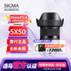 適馬（SIGMA） 20mm F1.4 DG DN ART大光圈廣角定焦微單鏡頭 L卡口 【官方標配】主圖配件+多重好禮