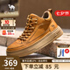 駱駝（CAMEL）七夕禮物男鞋2025冬季新款耐磨厚底休閑鞋戶(hù)外經(jīng)典復(fù)古工裝靴 G15W136047 沙漠黃 42