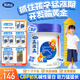 完達山贏(yíng)在高高滋高兒童成長(cháng)骨骼發(fā)育配方牛奶粉CBP高鈣700g(3周歲以上)