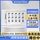 翰護融合抑制肽噴霧翰宇藥業(yè)兒童成人防護鼻噴隱形液體口罩（補充裝） 補充裝