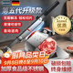 拜杰切肉片機羊肉卷切片機家用火鍋肥牛切片器羊肉卷機阿膠年糕刨肉機 【加厚不銹鋼】切肉片機 丨2024全新升級PLUS款