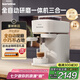 飛利浦（PHILIPS）【國家補(bǔ)貼】Baristina新型意式美式全自動(dòng)研磨一體機(jī)三合一 小型全/半自動(dòng)咖啡機(jī)BAR系列七夕禮物