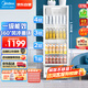美的（Midea）展示柜商用278升 風(fēng)循環(huán)制冷全冷藏立式透明玻璃門陳列柜 商超便利店啤酒保鮮飲料柜SC-278GM(E)白