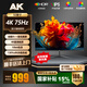 AK顯示器 4K超高清27/32英寸專業(yè)設(shè)計創(chuàng)作修圖液晶顯示器高色域10bit/Macbook色彩IPS直面電腦顯示屏 【32英寸4K極清】10bit/Macbook色彩