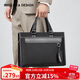 蔻一（Cnoles）男士手提公文包新商務(wù)通勤實(shí)用單肩斜跨筆記本電腦包生日禮物送爸爸男朋友老公實(shí)用 睿智黑