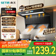森太（SETIR）【國家補貼】風(fēng)行者系列【1200Pa】變頻大靜壓 32m3爆吸頂側(cè)雙吸抽油煙機 CXW-450-B929BYLP