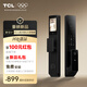 TCL人臉識別貓眼鎖指紋鎖智能鎖智能門鎖密碼鎖家用電子鎖K5G Pro