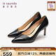萊爾斯丹商場(chǎng)同款通勤細高跟皮鞋女25秋季新款尖頭單鞋氣質(zhì)婚鞋74002 黑色 BKL 36