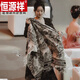 恒源祥圍巾女冬季高級感披肩外搭披風(fēng)毛毯兩用2024新款圍脖辦公室毯子厚 [趙麗穎同款]米黑