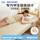 寶珀學(xué)生宿舍床墊90x190cm泰國天然乳膠海綿床墊單人租房榻榻米墊子