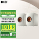 KEF LS50 Meta HiFi高保真無源書架音箱 同軸2.0發(fā)燒級(jí)電視電腦音響 家用客廳揚(yáng)聲器喇叭  白色 一對(duì)