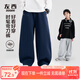 左西童裝男童褲子2025新款兒童運(yùn)動(dòng)褲秋裝中大童彎刀褲 深藏青 160