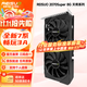 雷索 RTX2070 Super/2070 8G GDDR6全新盒裝上門(mén)電腦黑神話(huà)三角洲游戲設計渲染學(xué)習臺式機光追4K獨立 RTX2070Super 8G天將