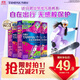 丹碧絲易推長(cháng)導管式衛生棉條21支(普通14+大流量7)棉條衛生巾京東自營(yíng)