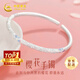 中國黃金銀手鐲足銀999女生鐲子櫻花七夕情人節(jié)禮物生日禮物送女朋友老婆 【999足銀】櫻花之戀手鐲