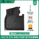 尼羅河（NILE）注塑TPE汽車(chē)腳墊適用理想L9 L8 L7 L6配件裝飾TPE腳墊 【高配車(chē)規格級注塑】全TPE+全羊毛毯（黑色）雙層 理想L6-L7【五座】（23-至今款）