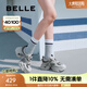 百麗（Belle）拼接老爹鞋女商場同款網(wǎng)面透氣厚底鞋D5D1DBM5 灰色 36 (230mm)