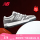 NEW BALANCENB官方板鞋男鞋女鞋七夕復古休閑平底鞋低幫百搭運動(dòng)鞋BB480L系列 淺灰色/深灰色 BB480LEC 42 (腳長(cháng)26.5cm)