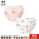 瑁恩·瑁愛(ài)（Mn·Mo）瑁恩瑁愛(ài)女童純棉面包褲兒童三角褲全棉泡泡內褲小童寶寶訓練褲 W09#淘氣公主 2條 110 建議27-34斤