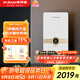 PIANO/皮阿諾F1 即熱式電熱水器 智能變頻 熱水器 電 即熱式淋浴 功率調節 包安裝 白色+空氣開(kāi)關(guān)