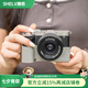 攝侶 索尼a7c2保護套a7c二代相機包zve10底座a6700皮殼a7m4皮套zv12代配件zv1f相機套a7r5保護殼a7cr套 A7C2/A7CR海鷗灰真皮保護套
