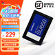 威剛(ADATA) SU650 SATA固態(tài)硬盤 高速讀寫 筆記本 臺式機拓展 SATA3.0接口 SU650 512G