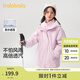 巴拉巴拉童裝女童棉衣套裝冬裝中大童兒童棉服兩件套搖粒絨保暖潮 粉色調(diào)01315 170