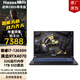神舟（HASEE）戰(zhàn)神Z8系列 i7/i9 RTX4060/4070 15.6吋黑神話悟空電競游戲本筆記本電腦 Z8E6-32G尊享：滿血顯卡2.5K高清高刷屏