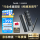 FANTTIK 范泰克E2Ultra電動(dòng)精密螺絲刀充電式多功能維修家用小型螺絲批
