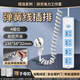 公牛彈簧線(xiàn)插座多功能可伸縮插排延長(cháng)線(xiàn)漏電保護排插升降桌插線(xiàn)板帶線(xiàn) 10A插頭 總控4插位 3米可伸縮 現貨速發(fā)