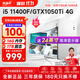 航向者/宏碁 i5 9400F/11400F/GTX1050Ti企業(yè)商務(wù)辦公商用家用大容量游戲臺式電腦主機(jī)DIY組裝全套整裝機(jī) 單主機(jī)（不含顯示器） 一：i5 3470丨高清核顯丨512G