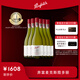 奔富（Penfolds）麥克斯霞多麗白葡萄酒750ml*6支 原瓶進(jìn)口 正品行貨 中秋送禮