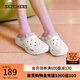 斯凱奇（Skechers）夏季女鞋洞洞鞋涼鞋增高厚底耐磨沙灘拖鞋小怪獸包頭洞洞鞋111581 白色/多彩色/WMLT 37