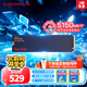 閃迪（SanDisk）1TB SSD固態(tài)硬盤5150MB/s讀速Extreme至尊極速TLC顆粒M.2接口PCIe4.0游戲高速NVMe協(xié)議筆記本電腦