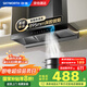 創(chuàng)維（Skyworth）【國家補貼20%】抽油煙機家用 歐式頂吸式油煙機T型抽煙機 智能體感 高溫自清洗Y1P