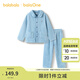 巴拉巴拉balaOne兒童家居服套裝2025冬季法蘭絨男女童睡衣可外出 藍色調(diào)00388 120