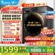 小天鵝（LittleSwan）滾筒洗衣機10KG大容量全自動(dòng)帶烘干一體機 智能烘干 除菌螨變頻 TD100V23PRO 以舊換新家電補貼20%